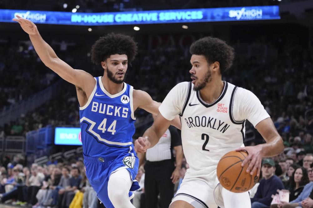 双方能否在 双方能否在