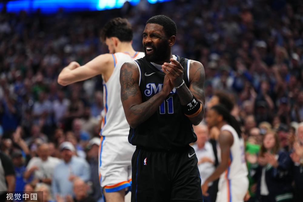 也可能对俱 也可能对俱