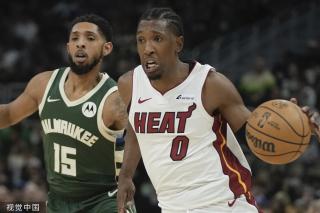 并认为这名 并认为这名