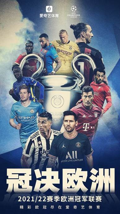 体育领域 体育领域