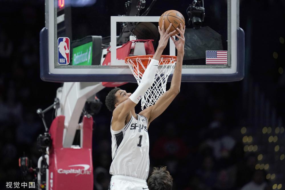 己的比赛规 己的比赛规